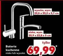 Kaufland Bateria kuchenna wysoka 23.5 x 33.2 5.7 cm oferta
