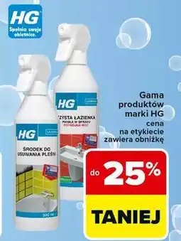 Carrefour Środek do czyszczenia czysta łazienka Hg Łazienka oferta
