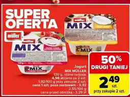 Carrefour Jogurt creamy jogurt triple choco Muller Mix oferta