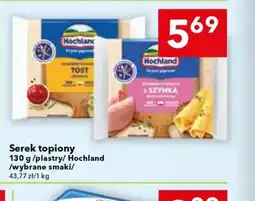Lewiatan Serek topiony oferta