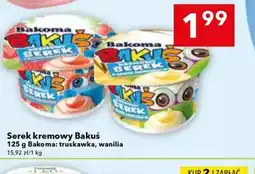 Lewiatan Serek kremowy Bakuś oferta