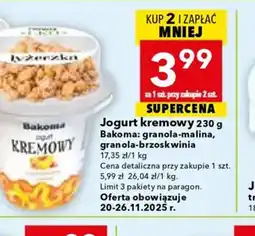 Lewiatan Jogurt kremowy oferta