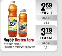 Eurocash Napój Nestea Zero oferta