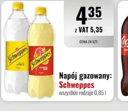 Eurocash Schweppes oferta