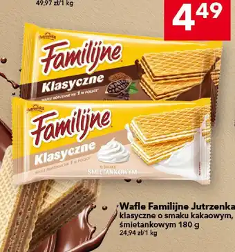 Wafle Familijne Jutrzenka klasyczne o smaku kakaowym, śmietankowym 180 g