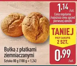 ALDI Bułka z płatkami ziemniacznymi Aldi oferta