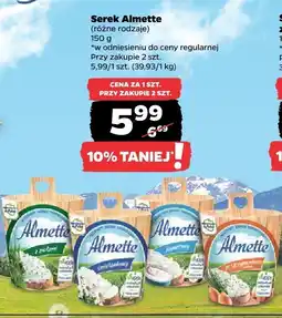 Netto Serek różne rodzaje Almette oferta
