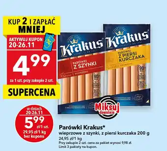 Parówki Krakus wieprzowe z szynki, z piersi kurczaka 200 g