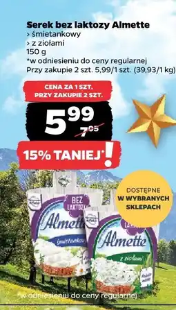 Netto Serek bez laktozy śmietankowy Almette oferta
