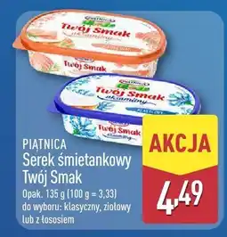 ALDI Serek śmietankowy Twój Smak Piątnica oferta