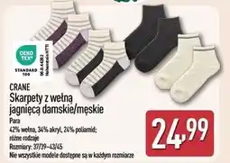 ALDI Skarpety męskie z wełną jagnięcą Crane oferta