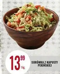 E.Leclerc Surówka z kapusty pekińskiej oferta