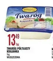 E.Leclerc Twaróg półtłusty- folia Włoszczowa oferta