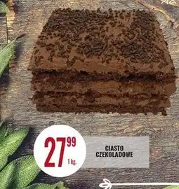 E.Leclerc Ciasto czekoladowe oferta