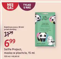 Rossmann Maseczka do twarzy panda Selfie Project oferta