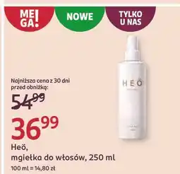 Rossmann Spray do włosów termoochronny Heo oferta