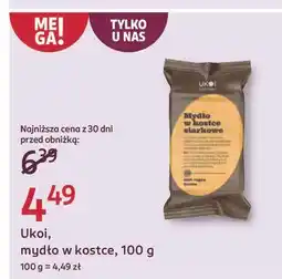 Rossmann Mydło w kostce siarkowe Ukoi oferta
