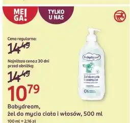Rossmann Żel do mycia i szampon sensitive Babydream oferta