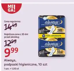 Rossmann Podpaski night duo Always Ultra oferta