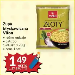 Makro Zupa błyskawiczna Vifon oferta