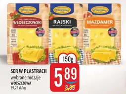 MOKPOL Ser w plastrach włoszczowa oferta