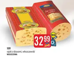 MOKPOL Ser włoszczowa oferta