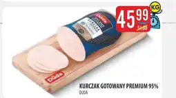 MOKPOL Kurczak gotowany premium 95% duda oferta