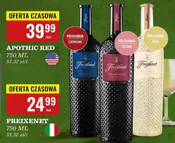 Biedronka Wino Freixenet Nero D'avola oferta
