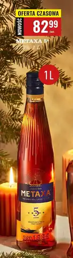 Biedronka Brandy Metaxa 5 oferta