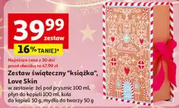 Auchan Zestaw kąpielowy świąteczny Love Skin oferta