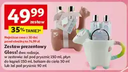Auchan Zestaw bath & body secret ceramic lama: żel pod prysznic 90 ml + balsam do ciała Gloss! oferta