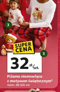 Auchan Piżama niemowlęca 68-104 Inextenso By Auchan oferta