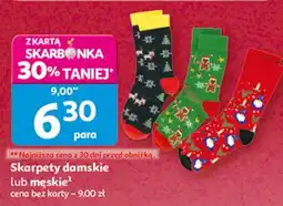 Auchan Skarpety męskie Inextenso By Auchan oferta