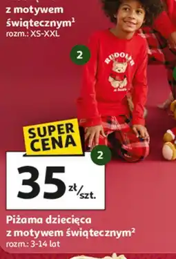 Auchan Piżama dziecięca 3-14 lat Inextenso By Auchan oferta