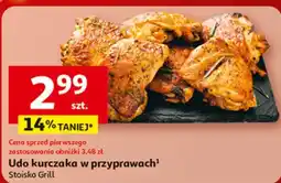 Auchan Udo z kurczaka w przyprawach oferta