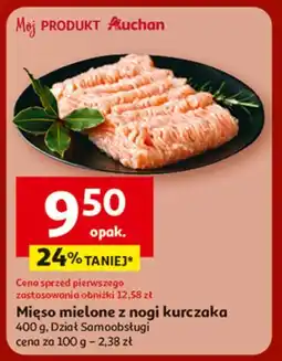 Auchan Mięso mielone z nogi kurczaka oferta