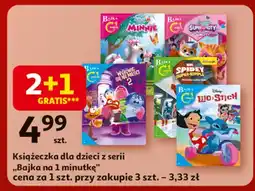 Auchan Spidey super-kumple oferta