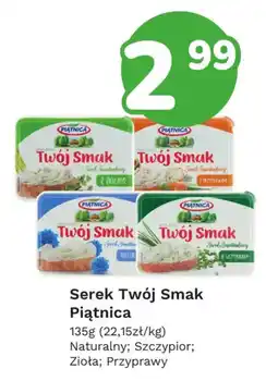 Limonka Serek Twój Smak Piątnica oferta
