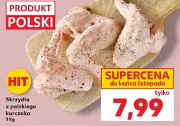 Kaufland Skrzydła z kurczaka Hit oferta