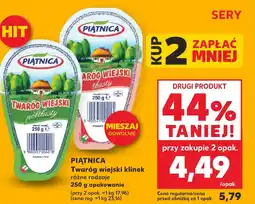 Kaufland Twaróg Piątnica oferta