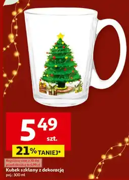 Auchan Kubek szkalny 300 ml oferta