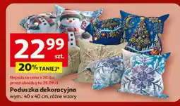 Auchan Poduszka dekoracyjna 40 x cm oferta