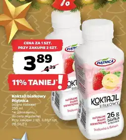 Netto Koktajl białkowy, różne smaki Piątnica oferta