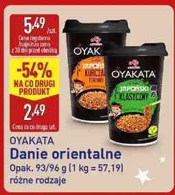 ALDI Danie orientalne OYAKATA różne rodzaje oferta