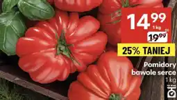 Delikatesy Centrum Pomidory bawole serce 1 kg Delikatesy Centrum oferta