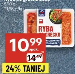 Delikatesy Centrum Ryba po grecku Seko oferta