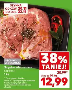 Kaufland Szynka wieprzowa bez kości Kaufland oferta