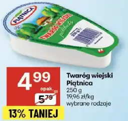 Delikatesy Centrum Twaróg wiejski Piątnica wybrane rodzaje oferta