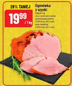 Polomarket Ogonówka z szynki 1kg POLOmarket oferta