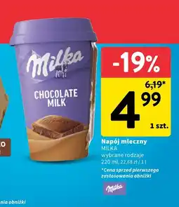 Intermarche Jaja z chowu ściółkowego JAJA Z KURNIKA oferta